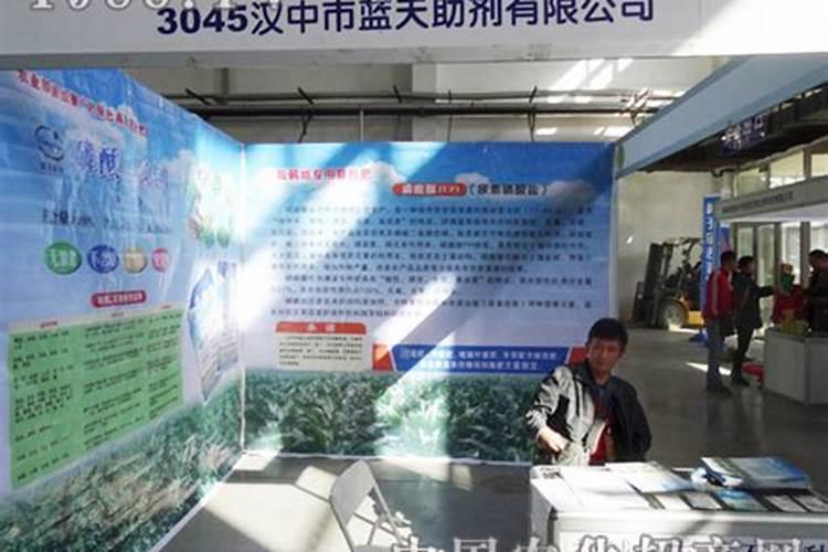正规水溶肥厂家名单