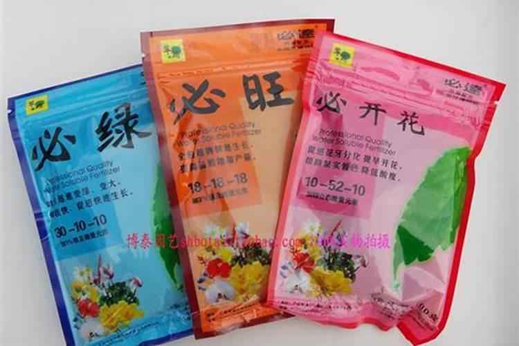 复合肥养花多久施一次