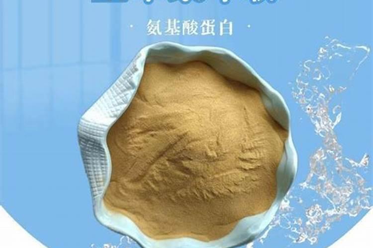 大元素颗粒水溶肥大拳头有哪些营养成分