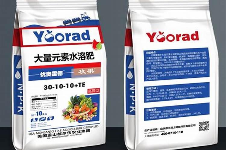 水溶肥后多久能浇水