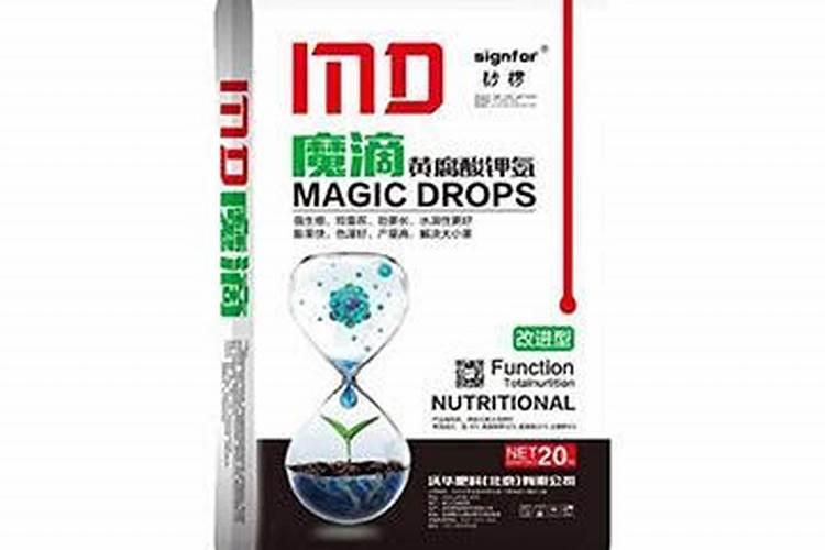 请问老师四季豆施什么肥料比较好 谢谢