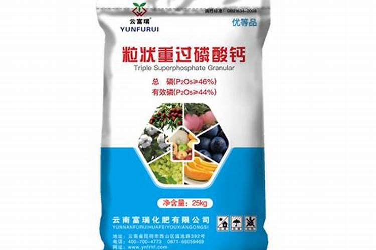 磷肥氮肥尿素复合肥的区别