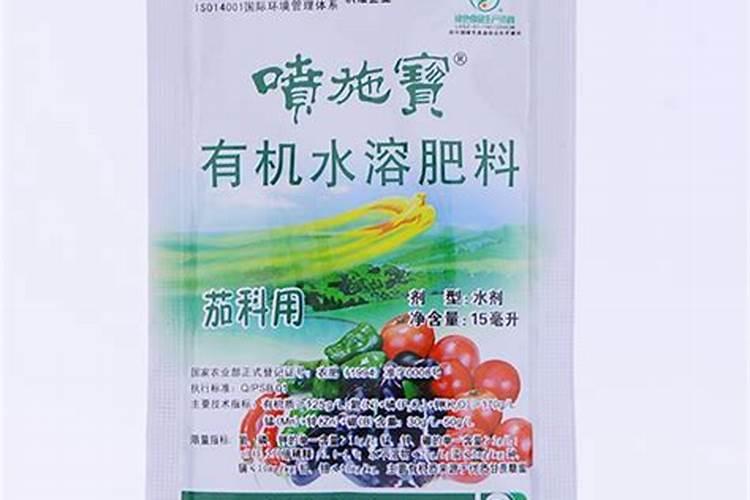 喷施宝叶面肥的功效