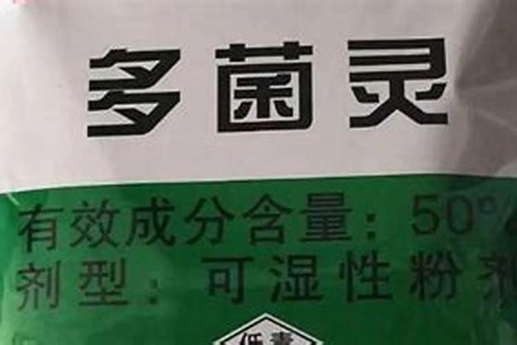 水溶肥为什么有颜色