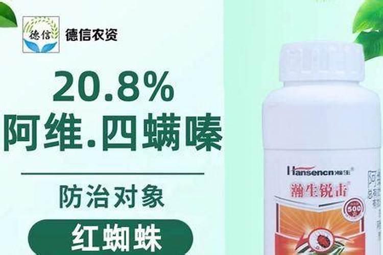 怎样调节鱼塘的水质