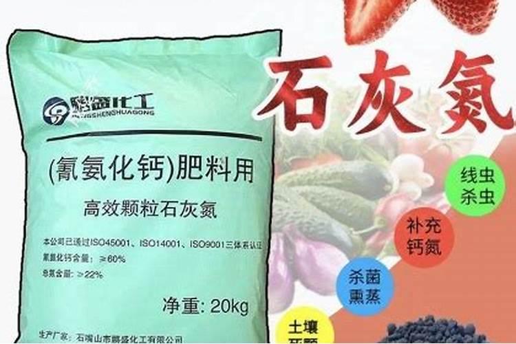 种植牧草每亩肥料投入多少钱