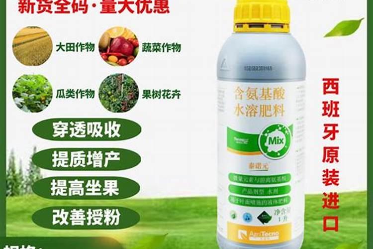 用什么底肥可以使韭菜高产且品质好？有推荐的吗？