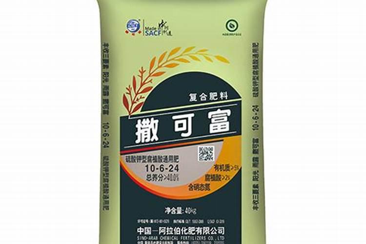高氮高钾的肥料有哪些