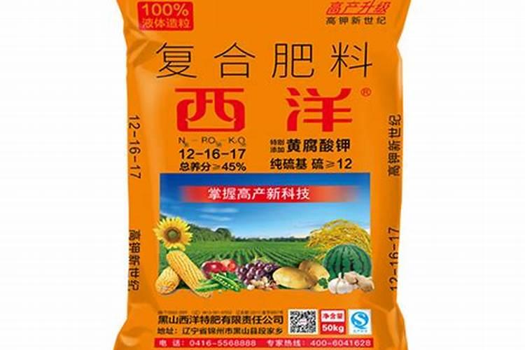 山楂树喷西洋复合肥可以吗