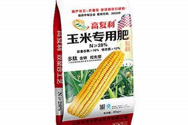 玉米肥料多少钱一袋？