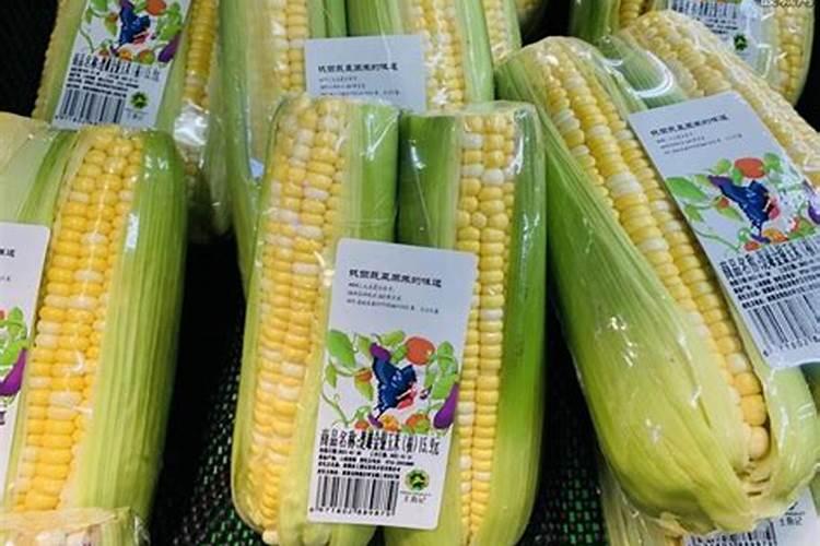 红四方玉米专用复合肥多少钱一吨？