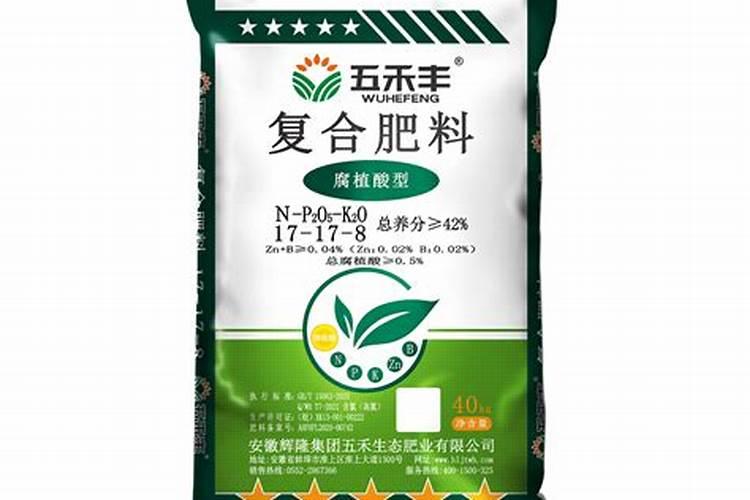 辉隆五禾丰怎么样