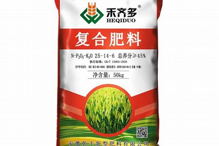 辉隆复合肥质量咋样