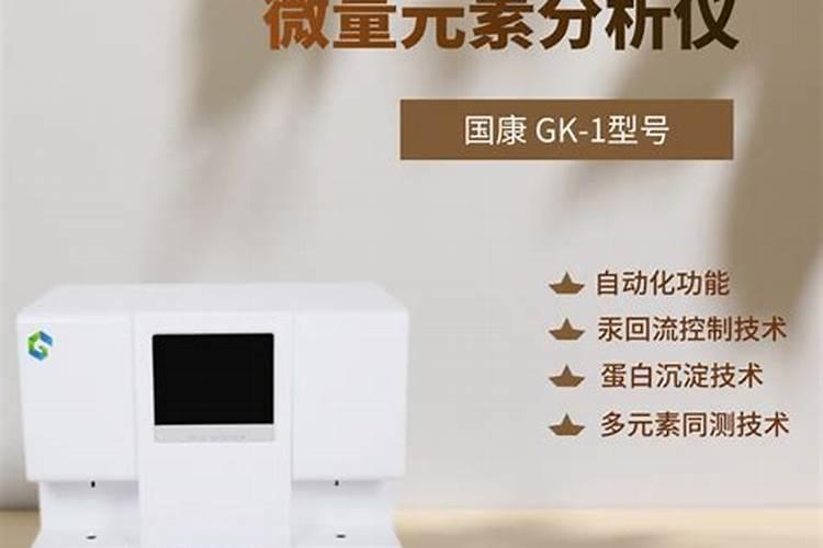 君子兰开花了几天浇一次水