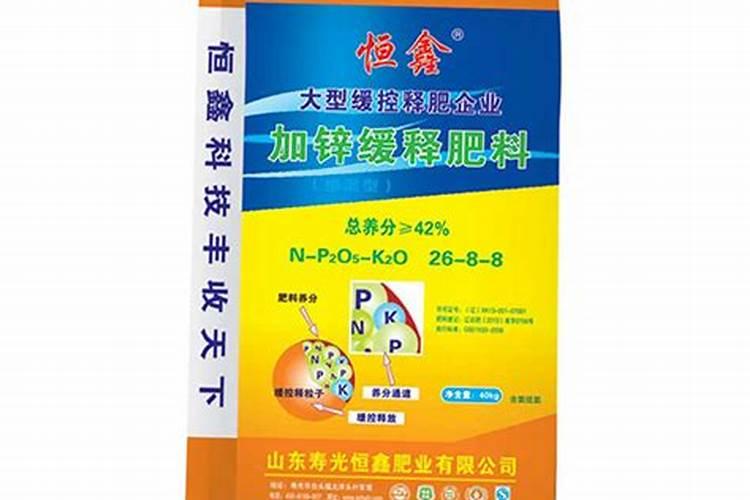 水稻稻瘟病应该什么时候防治最好？