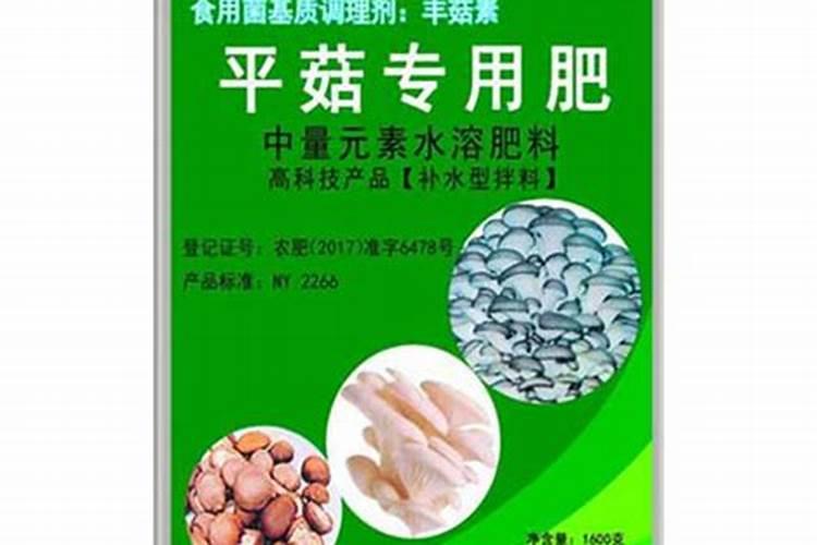 棉花秸秆可以做平菇培养料吗？