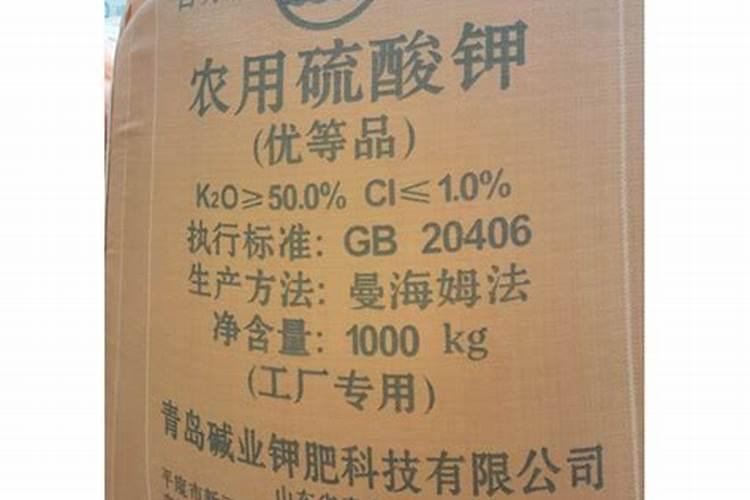 青岛三农富康肥料有限公司怎么样？