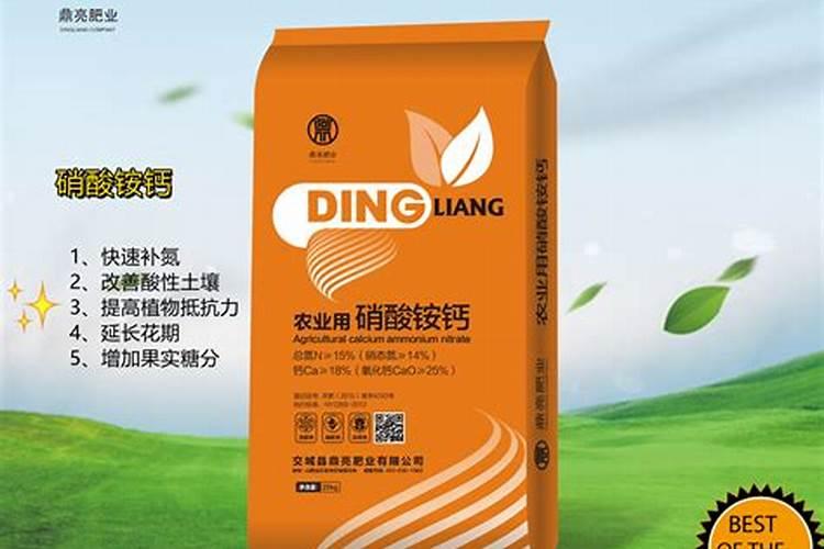 硝酸磷钾冲施效果好还是撒着效果好？