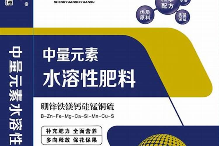 大樱桃什么时期用硼肥和磷酸二氢钾？请问大樱桃树什么时候打磷酸二氢钾...