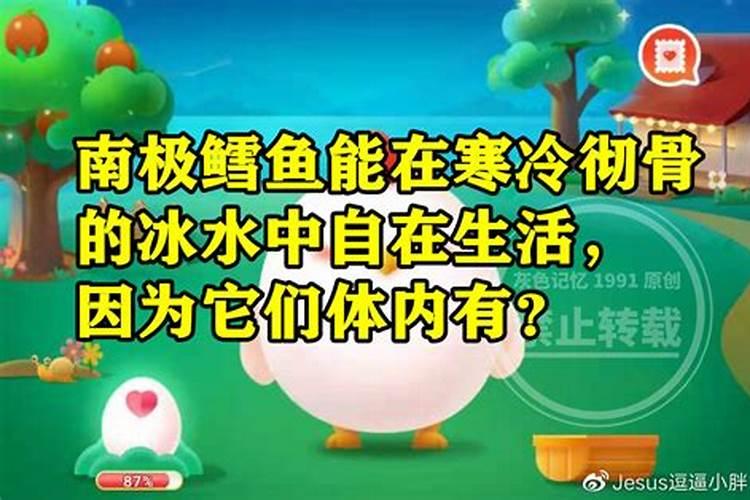 大蒜的施肥方法