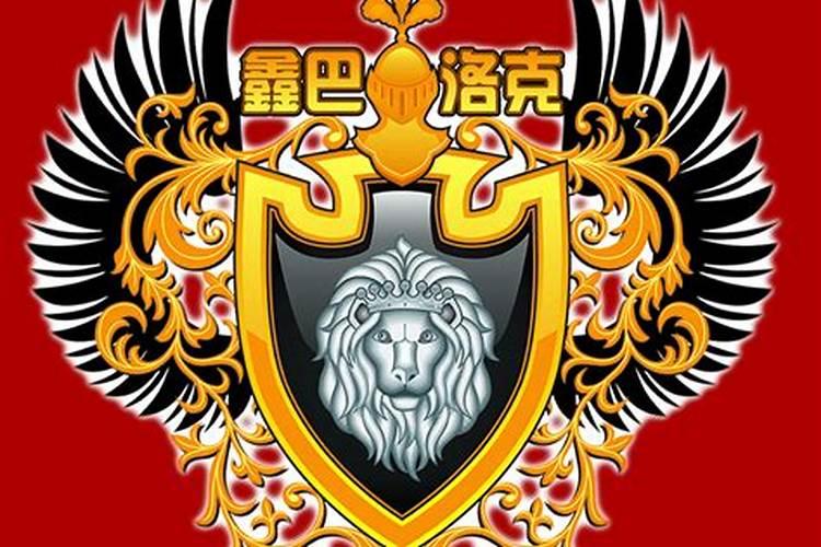 鑫巴洛克通用型的含量为什么降了