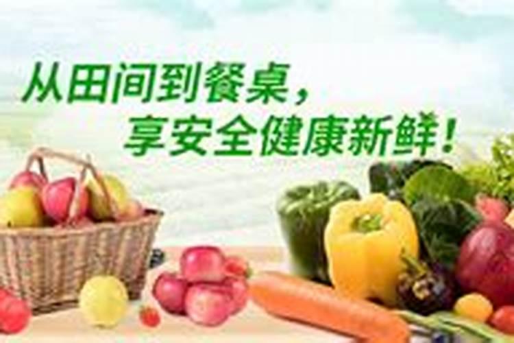 蔬菜叶面肥木醋液市场
