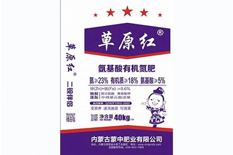 春雷喹啉铜可以配钙镁叶面肥吗？