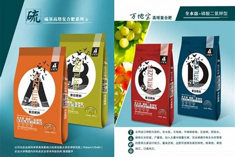 铁树用什么肥料比较好 铁树施什么肥生长快速更茂盛
