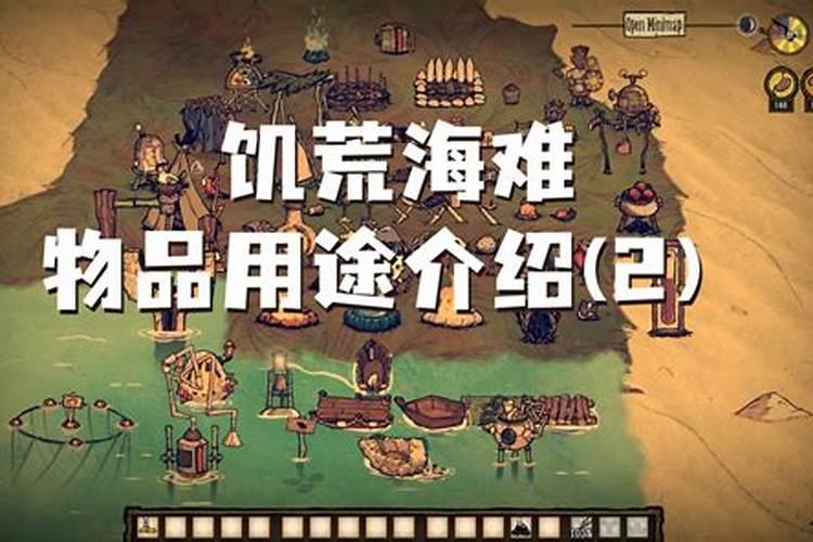 “猪粪肥,羊粪壮,牛马粪肥跟着逛”,究竟哪个粪肥好？