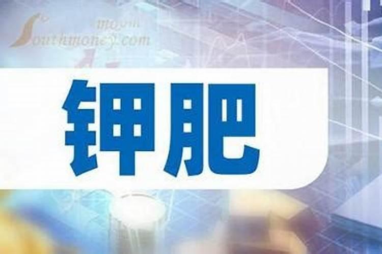 水溶肥到底怎么施用？