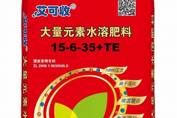 硫酸高钾肥有哪些