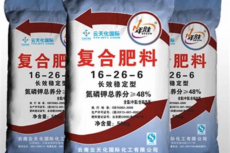江苏复合肥品牌比较知名的有哪几个？
