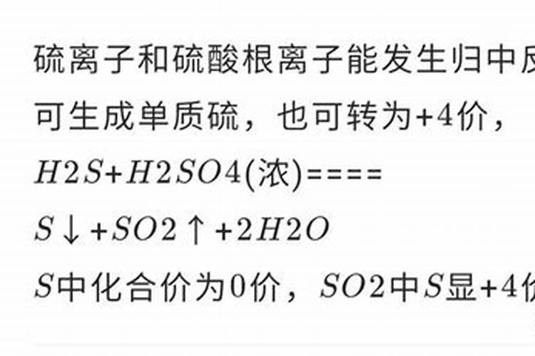 国内氨基酸水溶肥生产厂家有哪些？