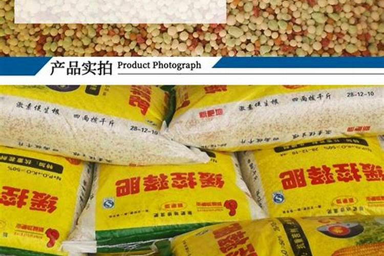 菜地常用的复混肥料有哪几种？