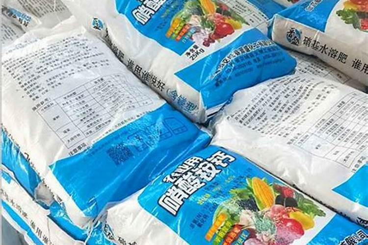 大量元素水溶肥的作用与功效