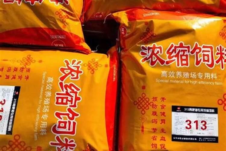 什么叫氨基酸水溶肥,含氨基酸水溶肥原料分析