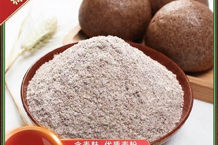 叶面肥配方一览表
