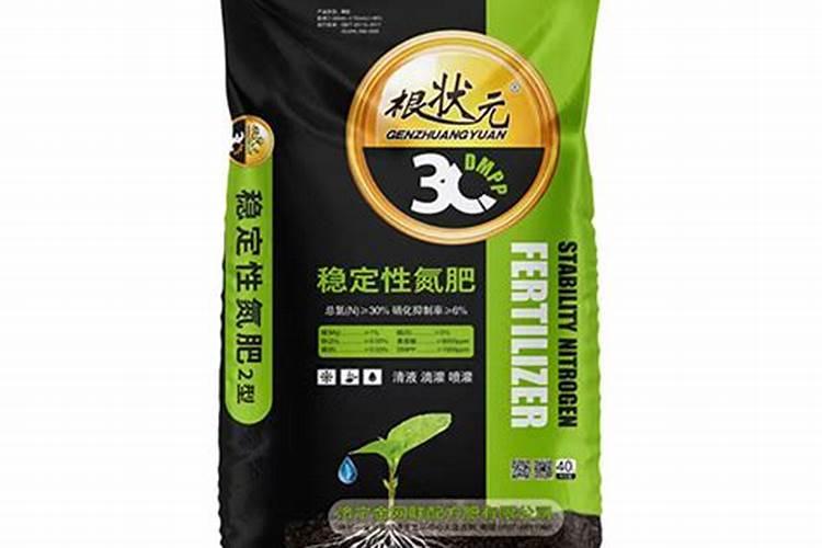济宁圣韵农资有限公司怎么样？