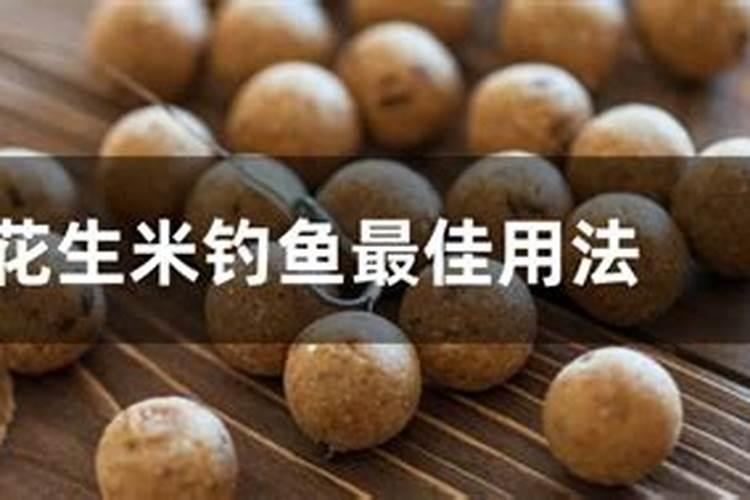花生应该在什么时候打药