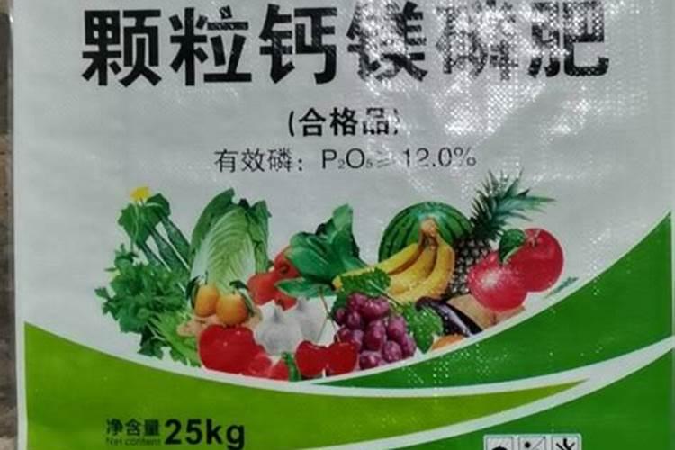 湖北喜来丰肥业有限公司怎么样？