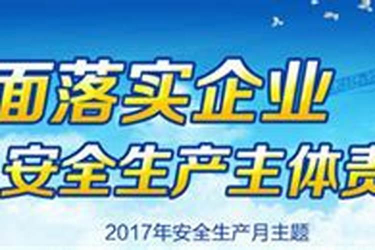 氮肥来自哪里
