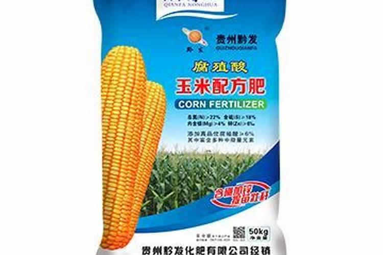 特种肥料和其它肥料有什么区别？