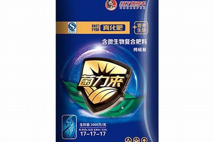 种菜用什么复合肥比较好