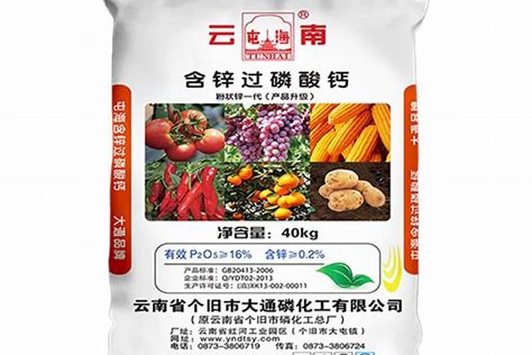 云南金星化工有限公司怎么样？