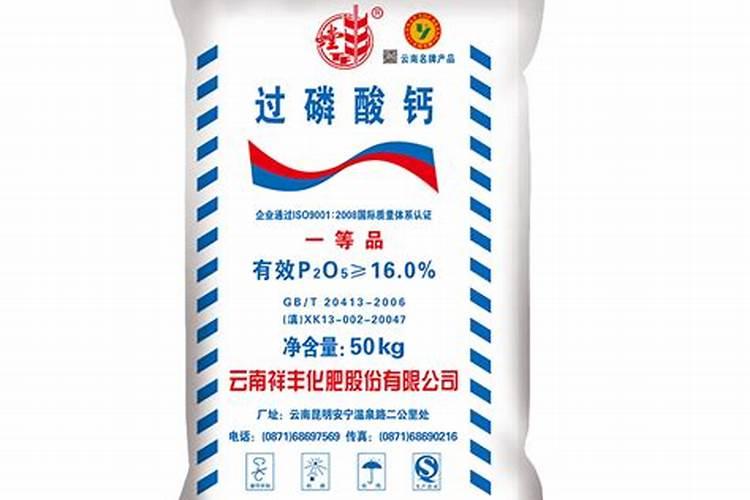 云南云天化国际化工股份有限公司的公司简介