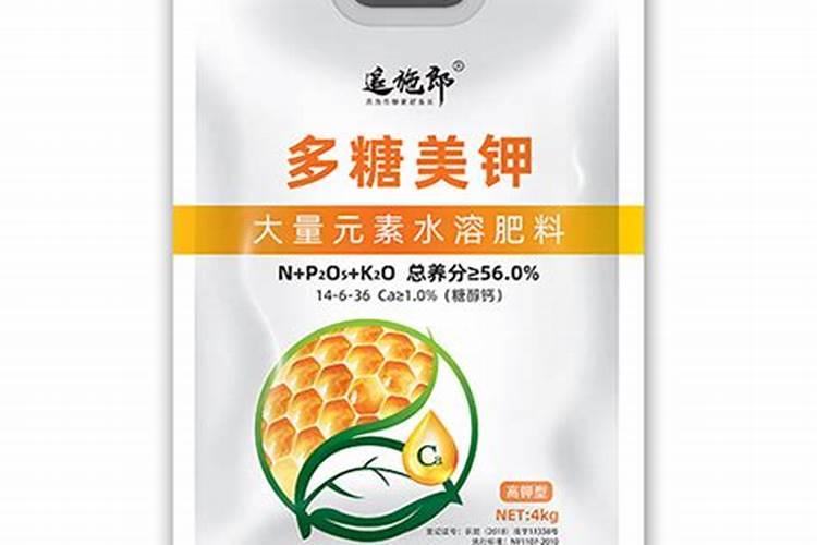 大棚里种植西红柿怎么施肥最好
