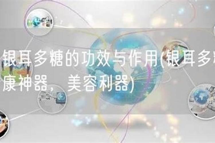 柑橘黄龙病怎么治啊
