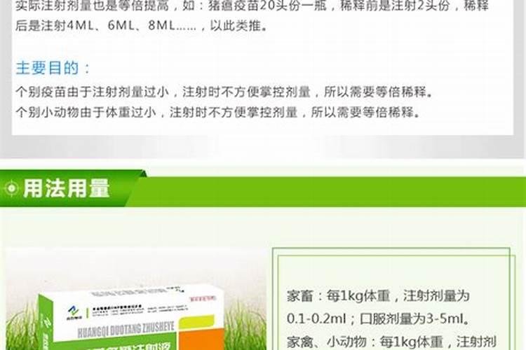 有机肥哪个牌子的好？