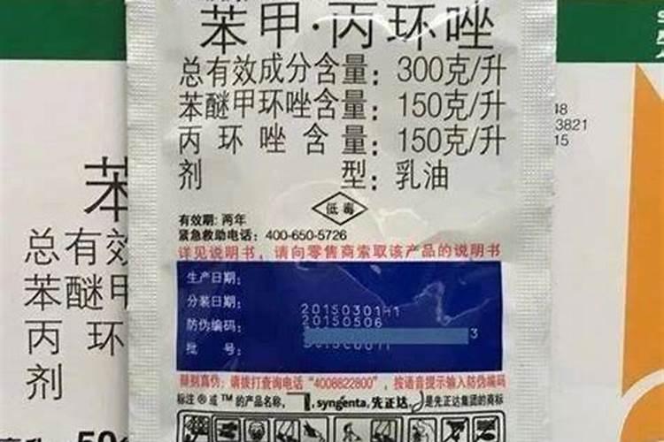 电解质水可以用其他的水果做吗 吃什么可以补充电解质