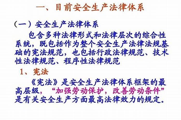种甜椒用什么土比较好